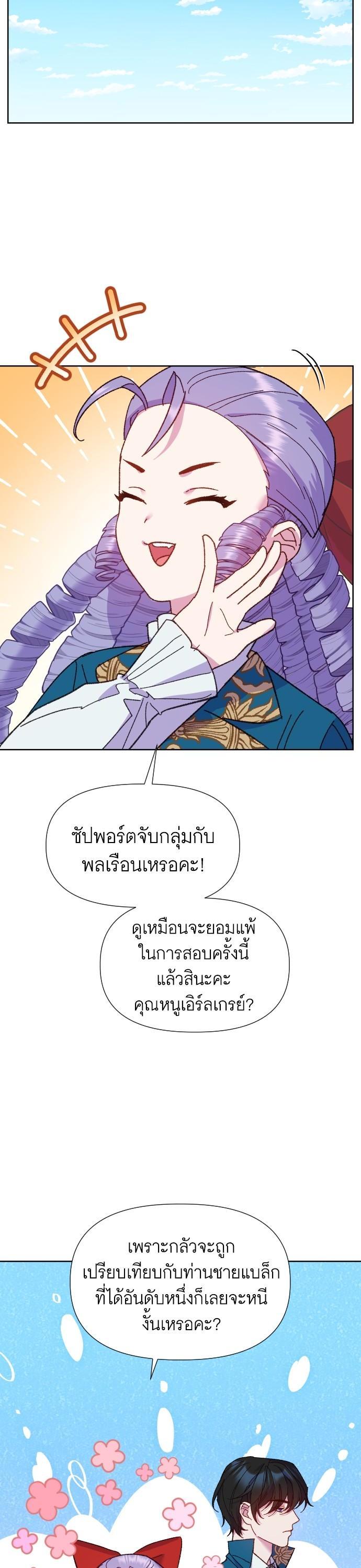 Manga-lc-com อ่านมังงะ อ่านการ์ตูน ออนไลน์ ฟรี Cashmonger of Mangem ตอนที่ 1 2 3 4 5 6 7 8 9 10 11 12 13 14 ฟรี ไม่มีโฆษณา Manga-lc - อ่าน มังงะ อ่าน การ์ตูน ออนไลน์ อ่านมังงะ ฟรี