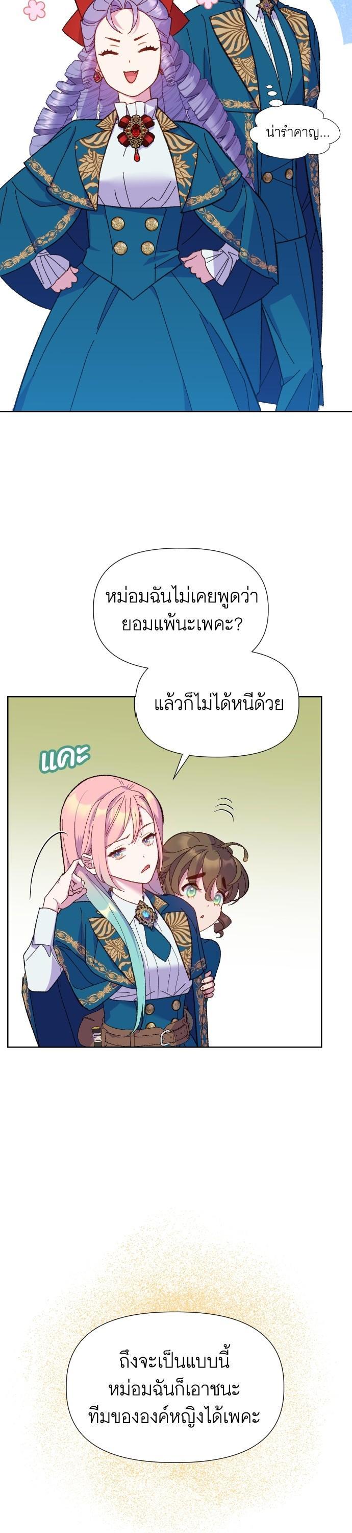 Manga-lc-com อ่านมังงะ อ่านการ์ตูน ออนไลน์ ฟรี Cashmonger of Mangem ตอนที่ 1 2 3 4 5 6 7 8 9 10 11 12 13 14 ฟรี ไม่มีโฆษณา Manga-lc - อ่าน มังงะ อ่าน การ์ตูน ออนไลน์ อ่านมังงะ ฟรี