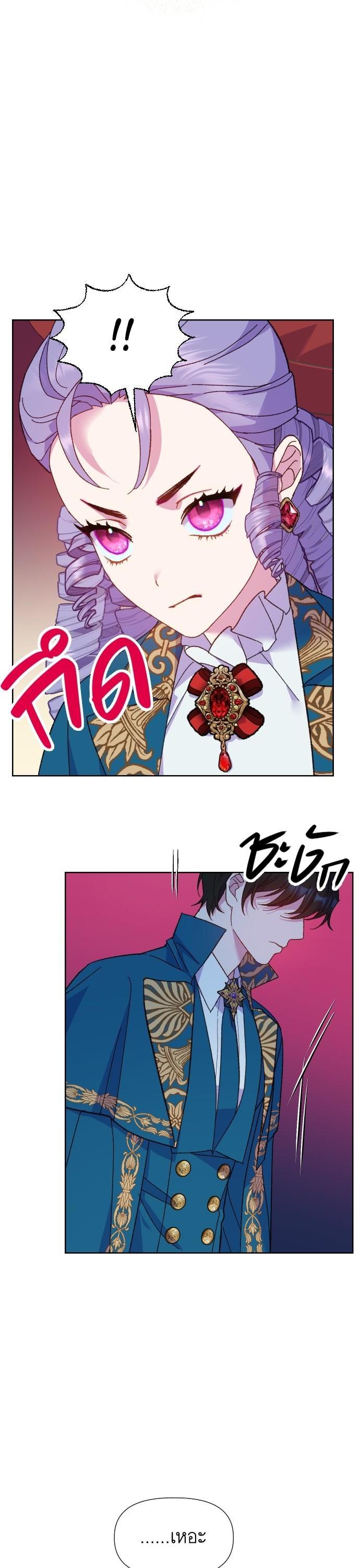 Manga-lc-com อ่านมังงะ อ่านการ์ตูน ออนไลน์ ฟรี Cashmonger of Mangem ตอนที่ 1 2 3 4 5 6 7 8 9 10 11 12 13 14 ฟรี ไม่มีโฆษณา Manga-lc - อ่าน มังงะ อ่าน การ์ตูน ออนไลน์ อ่านมังงะ ฟรี