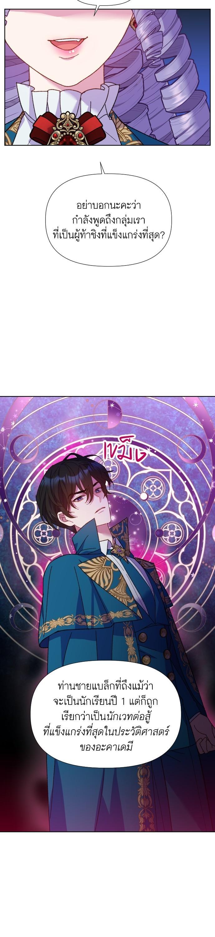 Manga-lc-com อ่านมังงะ อ่านการ์ตูน ออนไลน์ ฟรี Cashmonger of Mangem ตอนที่ 1 2 3 4 5 6 7 8 9 10 11 12 13 14 ฟรี ไม่มีโฆษณา Manga-lc - อ่าน มังงะ อ่าน การ์ตูน ออนไลน์ อ่านมังงะ ฟรี