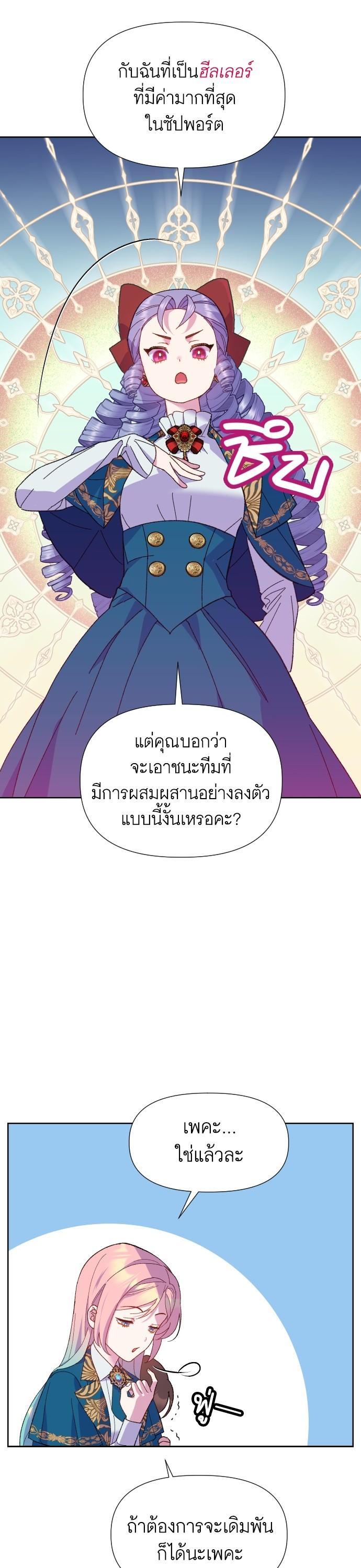 Manga-lc-com อ่านมังงะ อ่านการ์ตูน ออนไลน์ ฟรี Cashmonger of Mangem ตอนที่ 1 2 3 4 5 6 7 8 9 10 11 12 13 14 ฟรี ไม่มีโฆษณา Manga-lc - อ่าน มังงะ อ่าน การ์ตูน ออนไลน์ อ่านมังงะ ฟรี