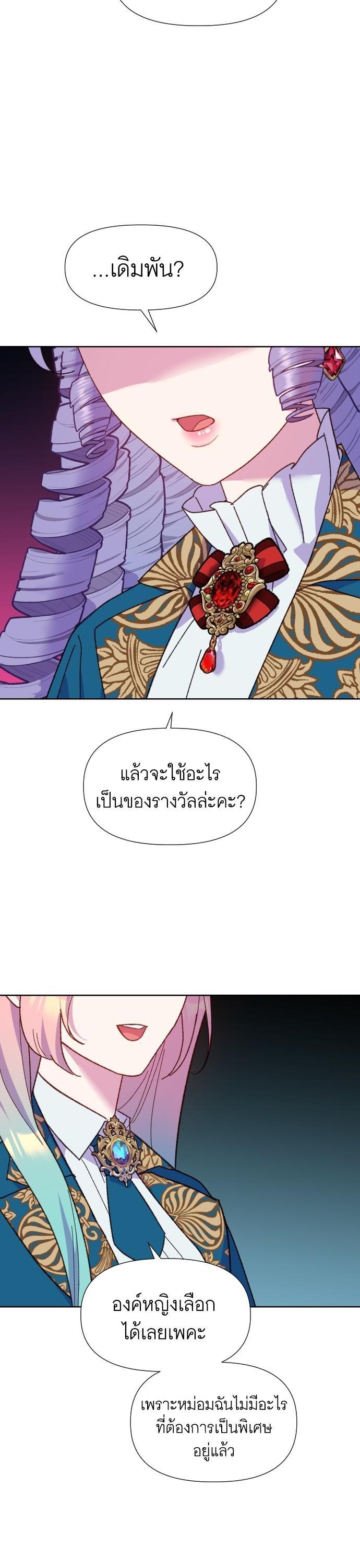 Manga-lc-com อ่านมังงะ อ่านการ์ตูน ออนไลน์ ฟรี Cashmonger of Mangem ตอนที่ 1 2 3 4 5 6 7 8 9 10 11 12 13 14 ฟรี ไม่มีโฆษณา Manga-lc - อ่าน มังงะ อ่าน การ์ตูน ออนไลน์ อ่านมังงะ ฟรี