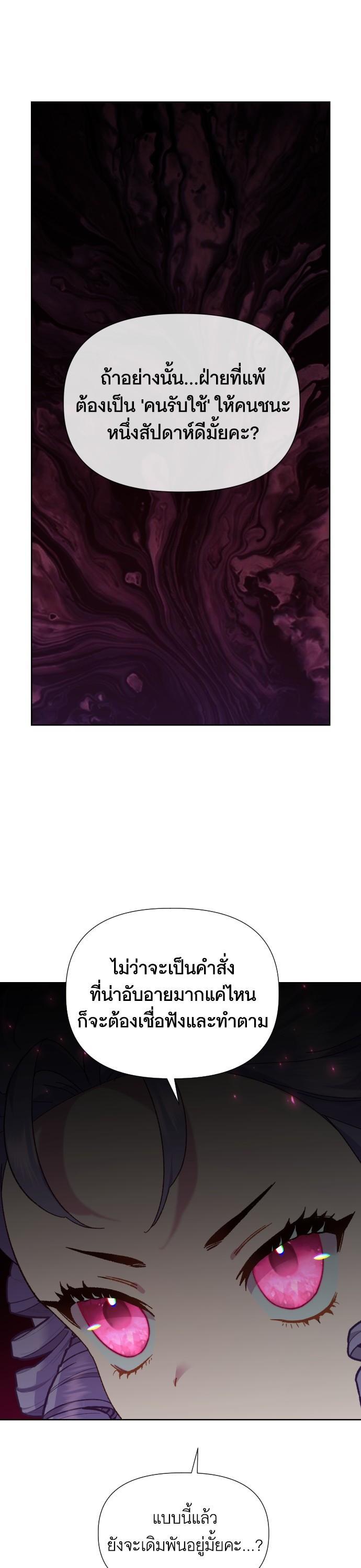 Manga-lc-com อ่านมังงะ อ่านการ์ตูน ออนไลน์ ฟรี Cashmonger of Mangem ตอนที่ 1 2 3 4 5 6 7 8 9 10 11 12 13 14 ฟรี ไม่มีโฆษณา Manga-lc - อ่าน มังงะ อ่าน การ์ตูน ออนไลน์ อ่านมังงะ ฟรี