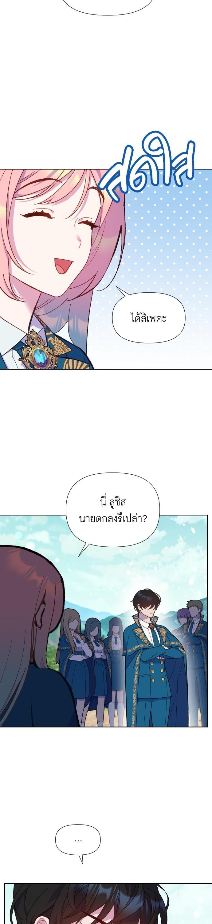 Manga-lc-com อ่านมังงะ อ่านการ์ตูน ออนไลน์ ฟรี Cashmonger of Mangem ตอนที่ 1 2 3 4 5 6 7 8 9 10 11 12 13 14 ฟรี ไม่มีโฆษณา Manga-lc - อ่าน มังงะ อ่าน การ์ตูน ออนไลน์ อ่านมังงะ ฟรี