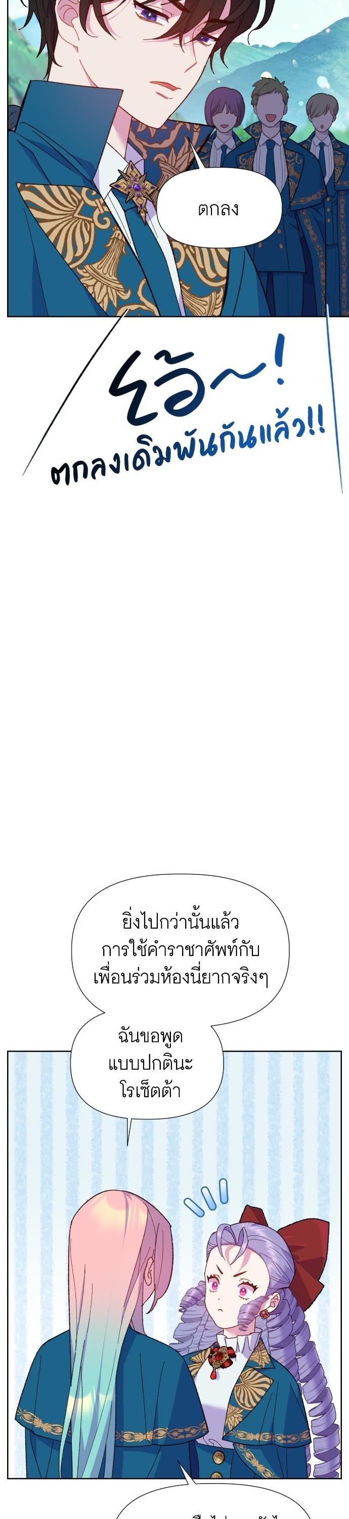 Manga-lc-com อ่านมังงะ อ่านการ์ตูน ออนไลน์ ฟรี Cashmonger of Mangem ตอนที่ 1 2 3 4 5 6 7 8 9 10 11 12 13 14 ฟรี ไม่มีโฆษณา Manga-lc - อ่าน มังงะ อ่าน การ์ตูน ออนไลน์ อ่านมังงะ ฟรี