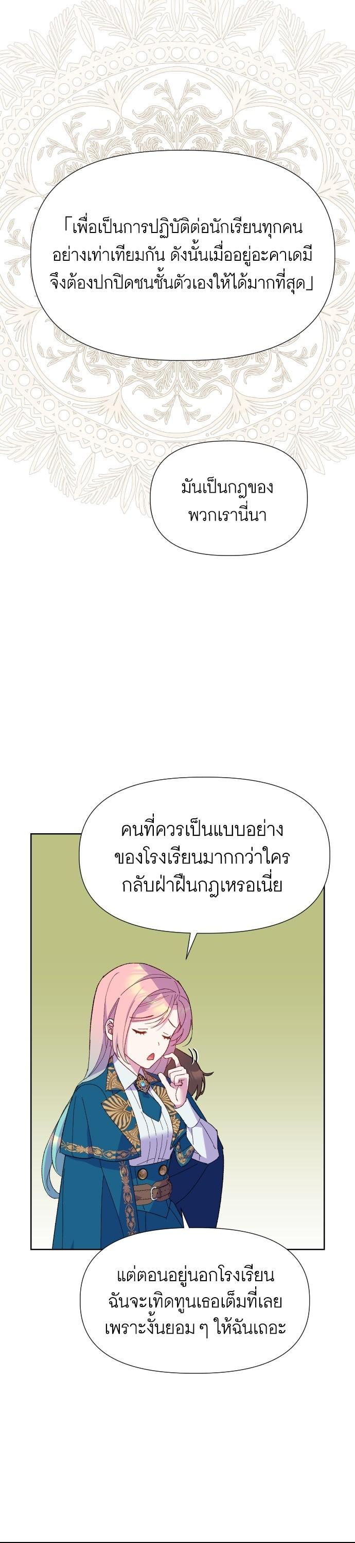 Manga-lc-com อ่านมังงะ อ่านการ์ตูน ออนไลน์ ฟรี Cashmonger of Mangem ตอนที่ 1 2 3 4 5 6 7 8 9 10 11 12 13 14 ฟรี ไม่มีโฆษณา Manga-lc - อ่าน มังงะ อ่าน การ์ตูน ออนไลน์ อ่านมังงะ ฟรี