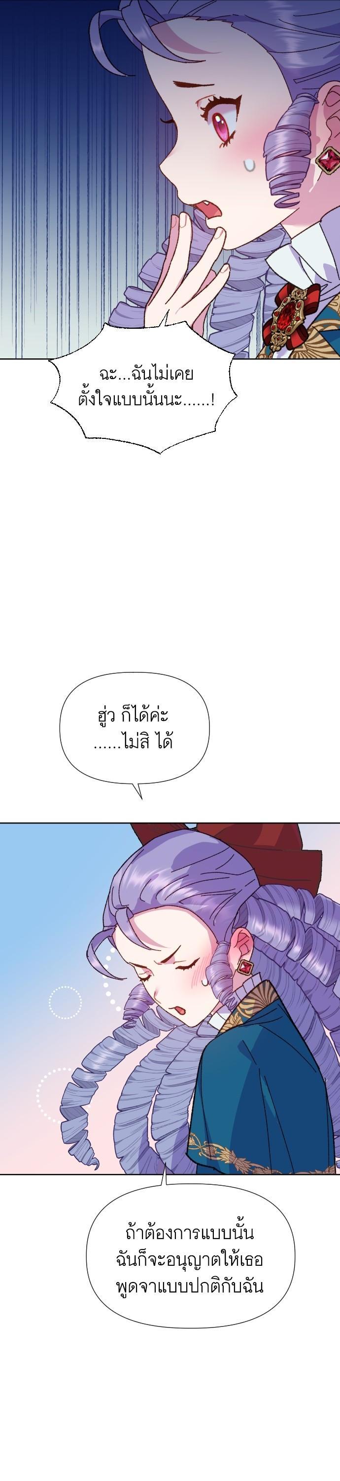 Manga-lc-com อ่านมังงะ อ่านการ์ตูน ออนไลน์ ฟรี Cashmonger of Mangem ตอนที่ 1 2 3 4 5 6 7 8 9 10 11 12 13 14 ฟรี ไม่มีโฆษณา Manga-lc - อ่าน มังงะ อ่าน การ์ตูน ออนไลน์ อ่านมังงะ ฟรี