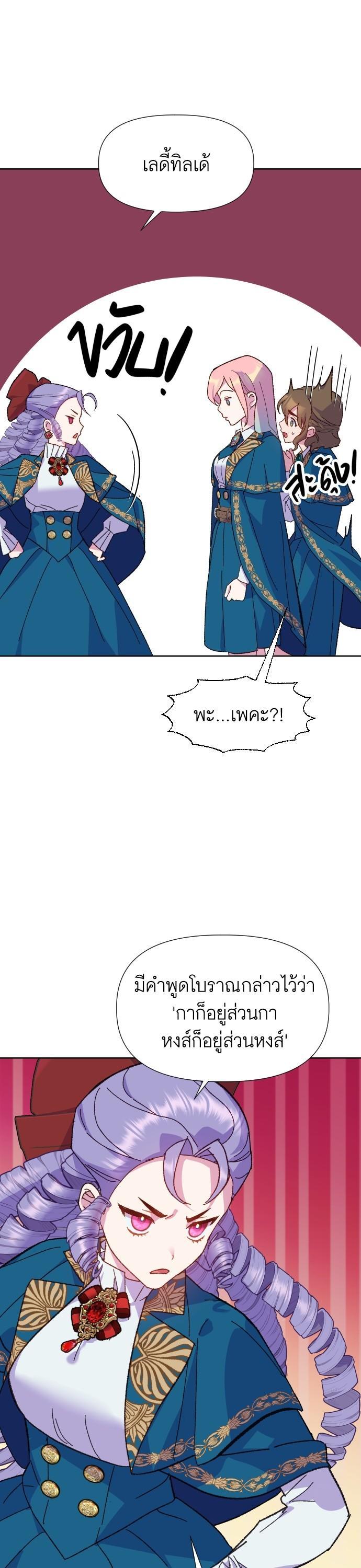 Manga-lc-com อ่านมังงะ อ่านการ์ตูน ออนไลน์ ฟรี Cashmonger of Mangem ตอนที่ 1 2 3 4 5 6 7 8 9 10 11 12 13 14 ฟรี ไม่มีโฆษณา Manga-lc - อ่าน มังงะ อ่าน การ์ตูน ออนไลน์ อ่านมังงะ ฟรี