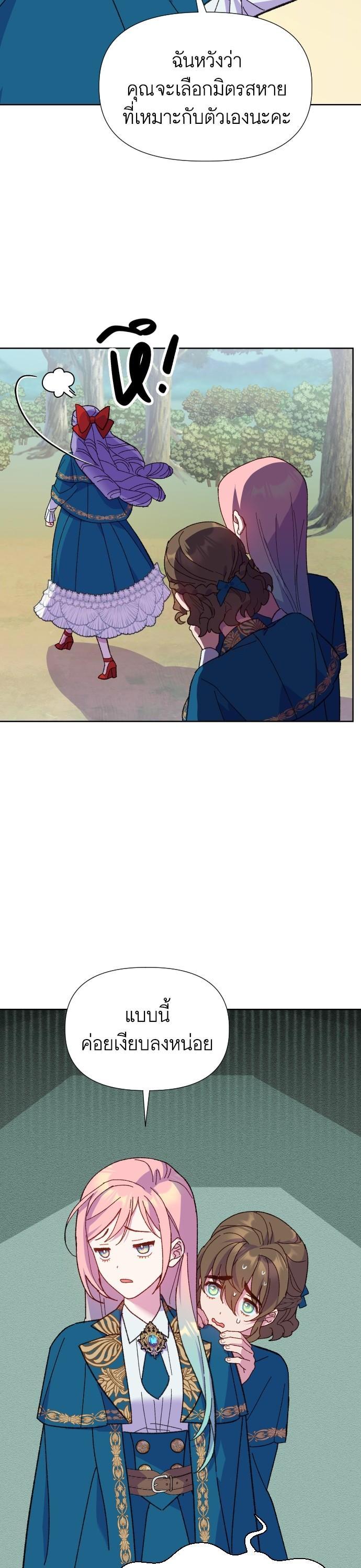 Manga-lc-com อ่านมังงะ อ่านการ์ตูน ออนไลน์ ฟรี Cashmonger of Mangem ตอนที่ 1 2 3 4 5 6 7 8 9 10 11 12 13 14 ฟรี ไม่มีโฆษณา Manga-lc - อ่าน มังงะ อ่าน การ์ตูน ออนไลน์ อ่านมังงะ ฟรี