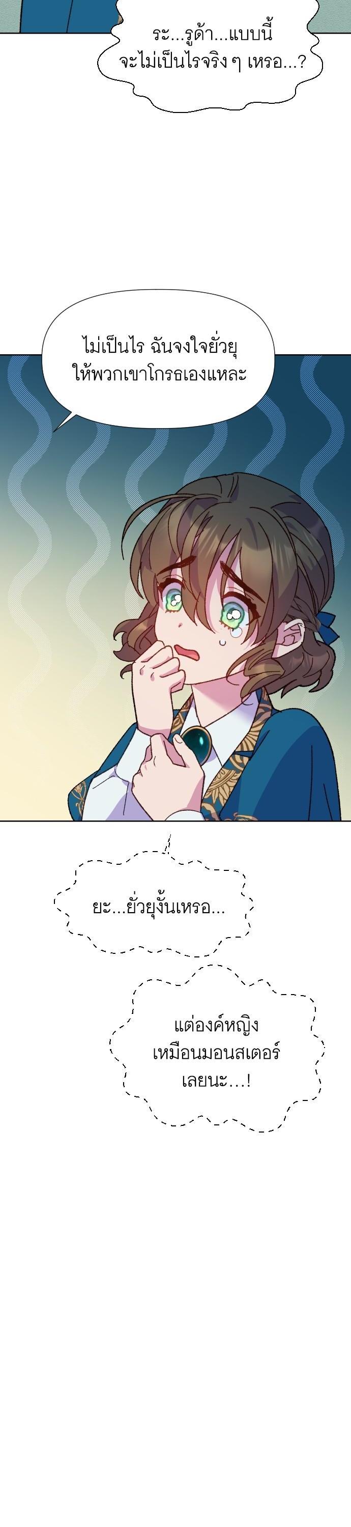 Manga-lc-com อ่านมังงะ อ่านการ์ตูน ออนไลน์ ฟรี Cashmonger of Mangem ตอนที่ 1 2 3 4 5 6 7 8 9 10 11 12 13 14 ฟรี ไม่มีโฆษณา Manga-lc - อ่าน มังงะ อ่าน การ์ตูน ออนไลน์ อ่านมังงะ ฟรี