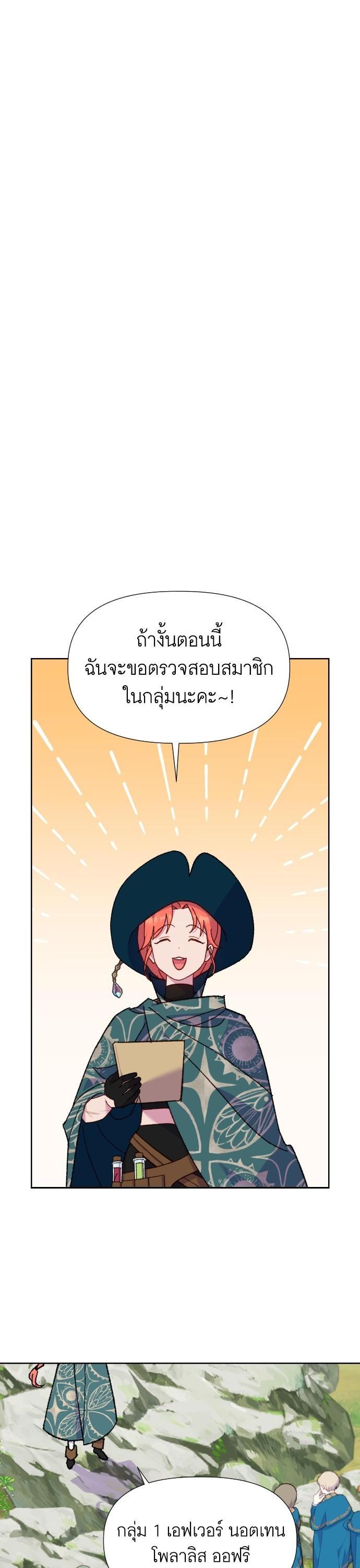 Manga-lc-com อ่านมังงะ อ่านการ์ตูน ออนไลน์ ฟรี Cashmonger of Mangem ตอนที่ 1 2 3 4 5 6 7 8 9 10 11 12 13 14 ฟรี ไม่มีโฆษณา Manga-lc - อ่าน มังงะ อ่าน การ์ตูน ออนไลน์ อ่านมังงะ ฟรี
