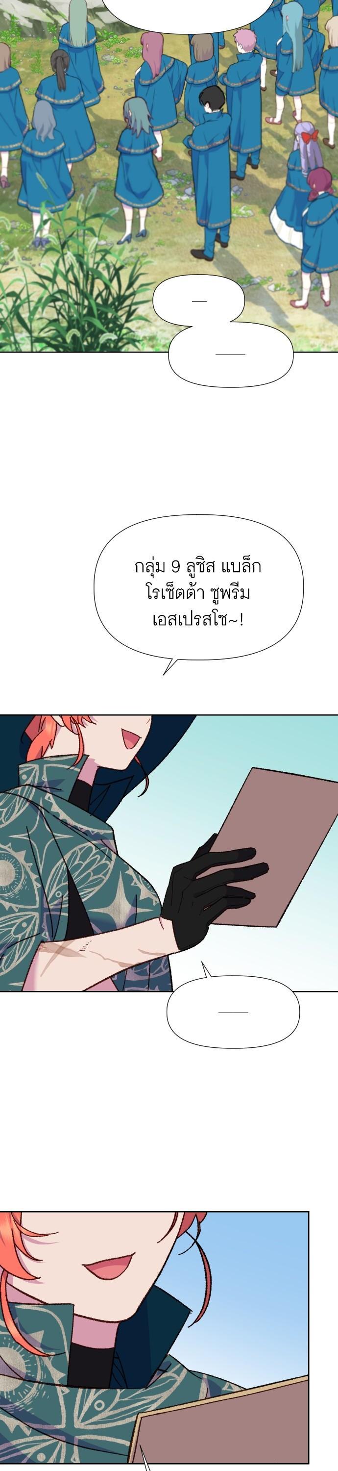 Manga-lc-com อ่านมังงะ อ่านการ์ตูน ออนไลน์ ฟรี Cashmonger of Mangem ตอนที่ 1 2 3 4 5 6 7 8 9 10 11 12 13 14 ฟรี ไม่มีโฆษณา Manga-lc - อ่าน มังงะ อ่าน การ์ตูน ออนไลน์ อ่านมังงะ ฟรี