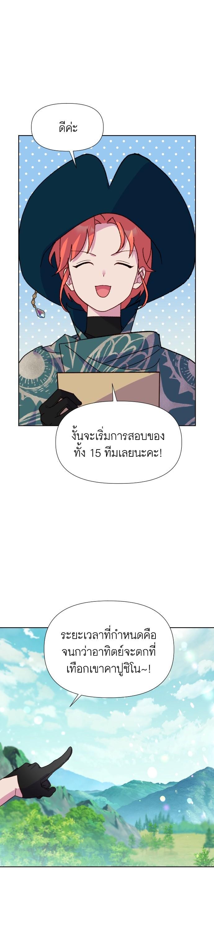 Manga-lc-com อ่านมังงะ อ่านการ์ตูน ออนไลน์ ฟรี Cashmonger of Mangem ตอนที่ 1 2 3 4 5 6 7 8 9 10 11 12 13 14 ฟรี ไม่มีโฆษณา Manga-lc - อ่าน มังงะ อ่าน การ์ตูน ออนไลน์ อ่านมังงะ ฟรี