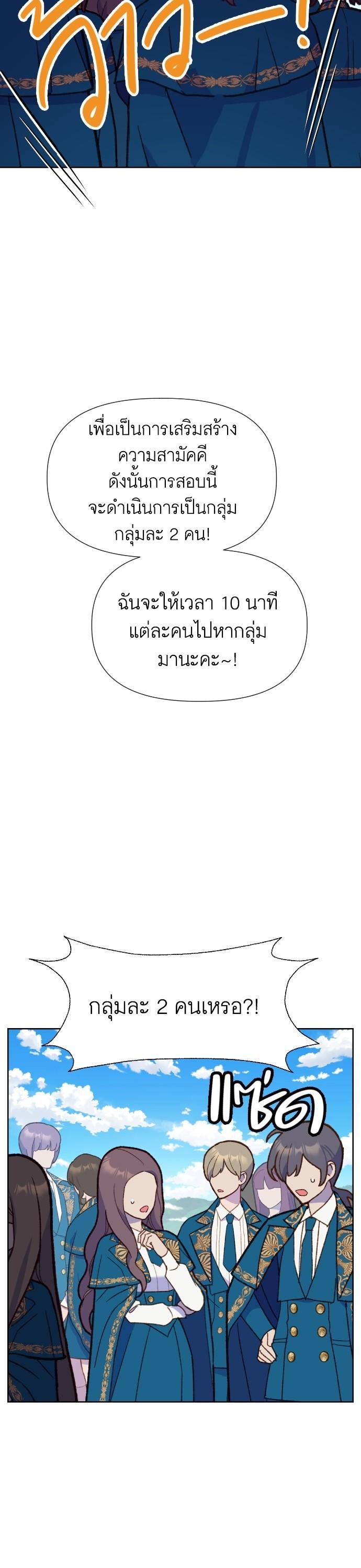 Manga-lc-com อ่านมังงะ อ่านการ์ตูน ออนไลน์ ฟรี Cashmonger of Mangem ตอนที่ 1 2 3 4 5 6 7 8 9 10 11 12 13 14 ฟรี ไม่มีโฆษณา Manga-lc - อ่าน มังงะ อ่าน การ์ตูน ออนไลน์ อ่านมังงะ ฟรี