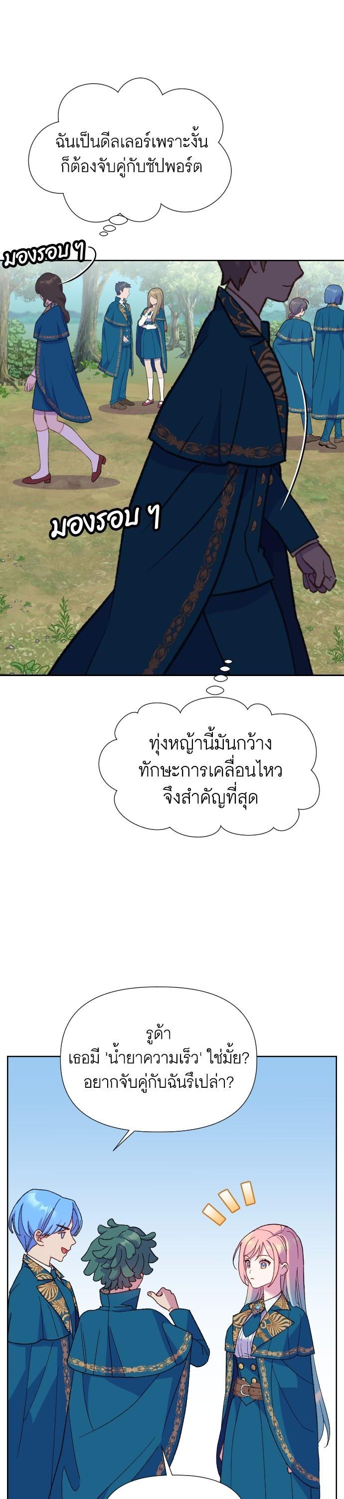 Manga-lc-com อ่านมังงะ อ่านการ์ตูน ออนไลน์ ฟรี Cashmonger of Mangem ตอนที่ 1 2 3 4 5 6 7 8 9 10 11 12 13 14 ฟรี ไม่มีโฆษณา Manga-lc - อ่าน มังงะ อ่าน การ์ตูน ออนไลน์ อ่านมังงะ ฟรี