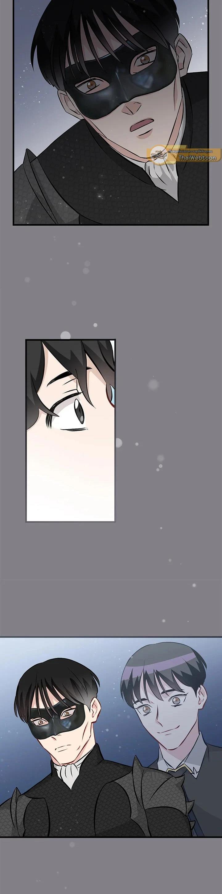 Manga-lc-com อ่านมังงะ อ่านการ์ตูน ออนไลน์ ฟรี Leveling Up, by Only Eating! ตอนที่ 1 2 3 4 5 6 7 8 9 10 11 12 13 14 ฟรี ไม่มีโฆษณา Manga-lc - อ่าน มังงะ อ่าน การ์ตูน ออนไลน์ อ่านมังงะ ฟรี