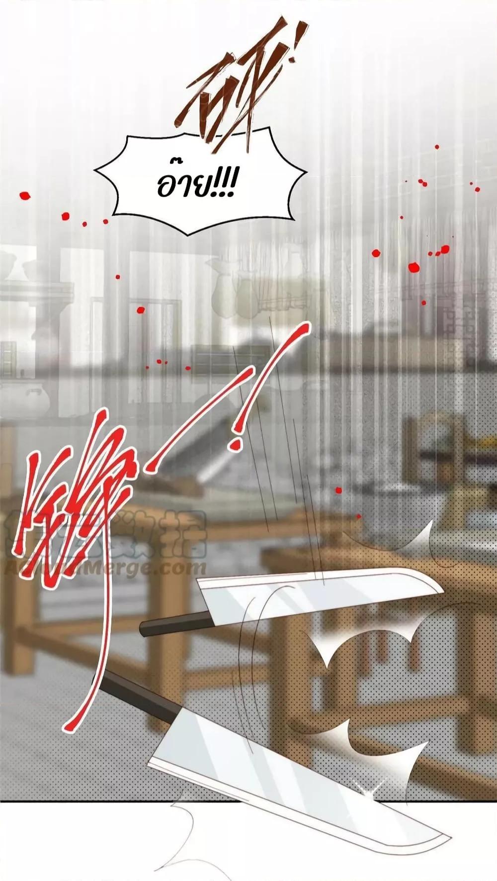 Manga-lc-com อ่านมังงะ อ่านการ์ตูน ออนไลน์ ฟรี AfterTheRotte ตอนที่ 1 2 3 4 5 6 7 8 9 10 11 12 13 14 ฟรี ไม่มีโฆษณา Manga-lc - อ่าน มังงะ อ่าน การ์ตูน ออนไลน์ อ่านมังงะ ฟรี