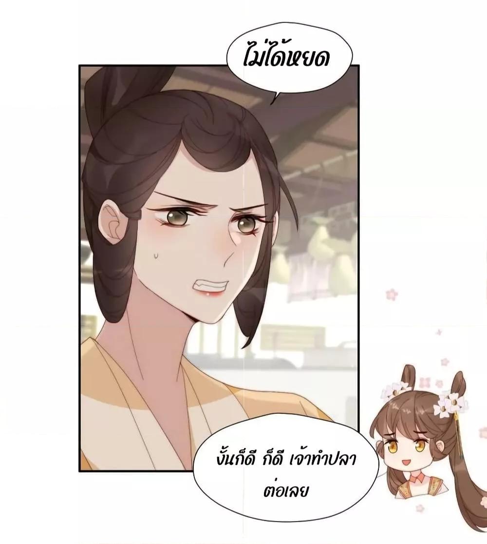 Manga-lc-com อ่านมังงะ อ่านการ์ตูน ออนไลน์ ฟรี AfterTheRotte ตอนที่ 1 2 3 4 5 6 7 8 9 10 11 12 13 14 ฟรี ไม่มีโฆษณา Manga-lc - อ่าน มังงะ อ่าน การ์ตูน ออนไลน์ อ่านมังงะ ฟรี