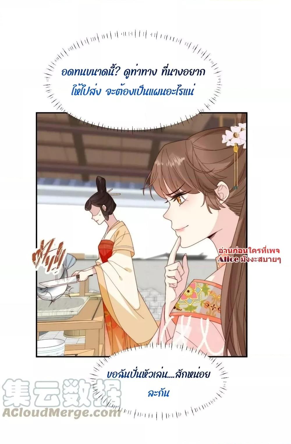 Manga-lc-com อ่านมังงะ อ่านการ์ตูน ออนไลน์ ฟรี AfterTheRotte ตอนที่ 1 2 3 4 5 6 7 8 9 10 11 12 13 14 ฟรี ไม่มีโฆษณา Manga-lc - อ่าน มังงะ อ่าน การ์ตูน ออนไลน์ อ่านมังงะ ฟรี