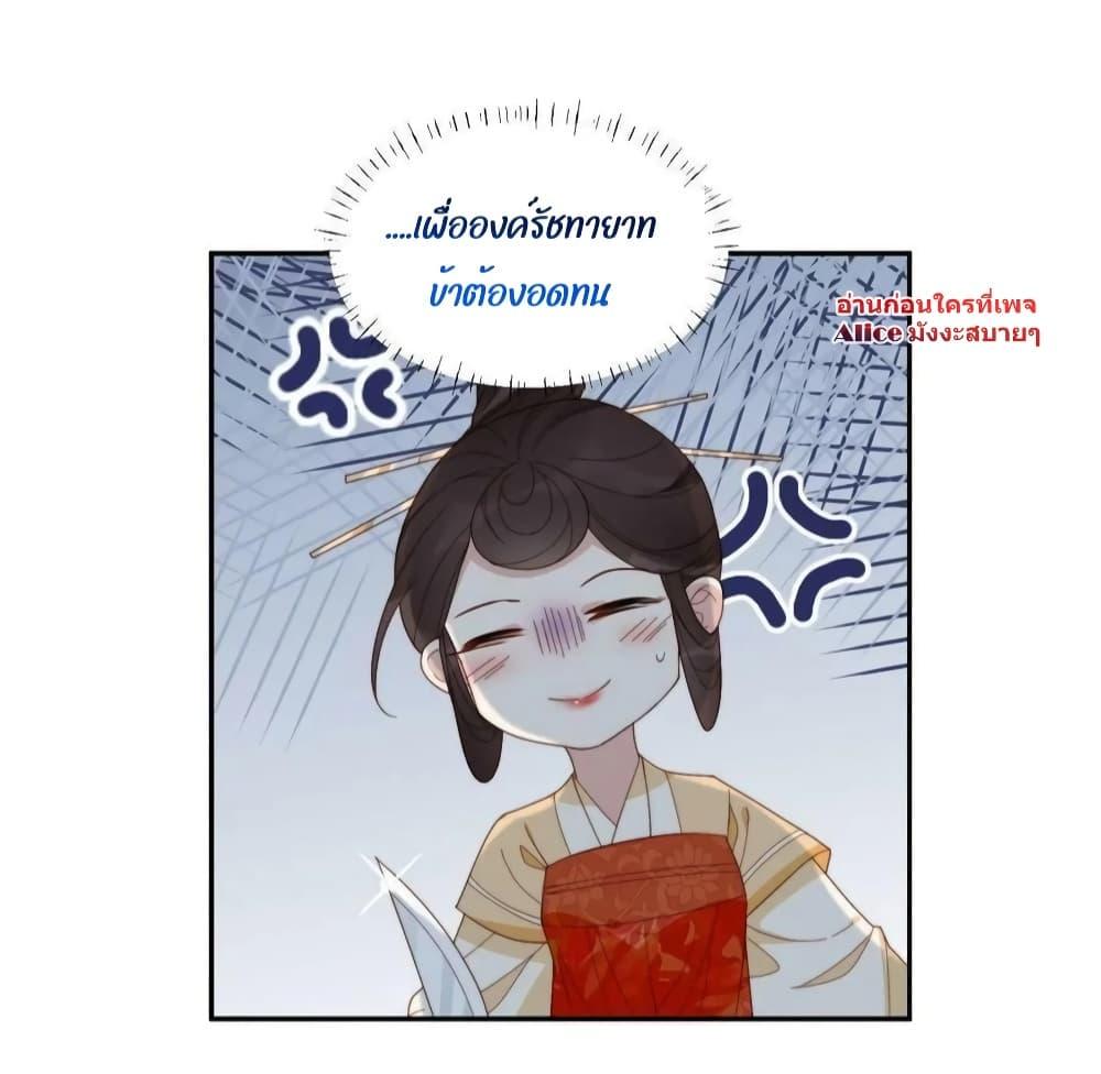 Manga-lc-com อ่านมังงะ อ่านการ์ตูน ออนไลน์ ฟรี AfterTheRotte ตอนที่ 1 2 3 4 5 6 7 8 9 10 11 12 13 14 ฟรี ไม่มีโฆษณา Manga-lc - อ่าน มังงะ อ่าน การ์ตูน ออนไลน์ อ่านมังงะ ฟรี