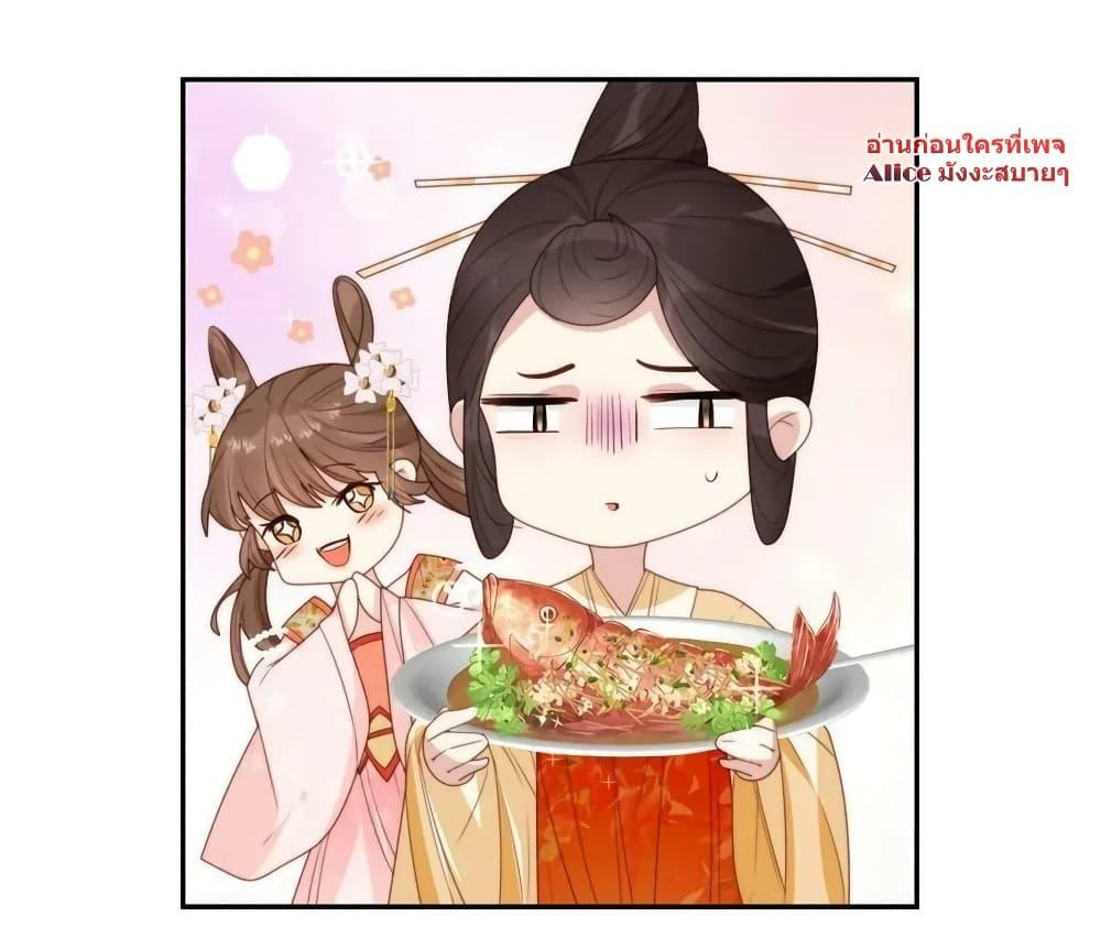 Manga-lc-com อ่านมังงะ อ่านการ์ตูน ออนไลน์ ฟรี AfterTheRotte ตอนที่ 1 2 3 4 5 6 7 8 9 10 11 12 13 14 ฟรี ไม่มีโฆษณา Manga-lc - อ่าน มังงะ อ่าน การ์ตูน ออนไลน์ อ่านมังงะ ฟรี