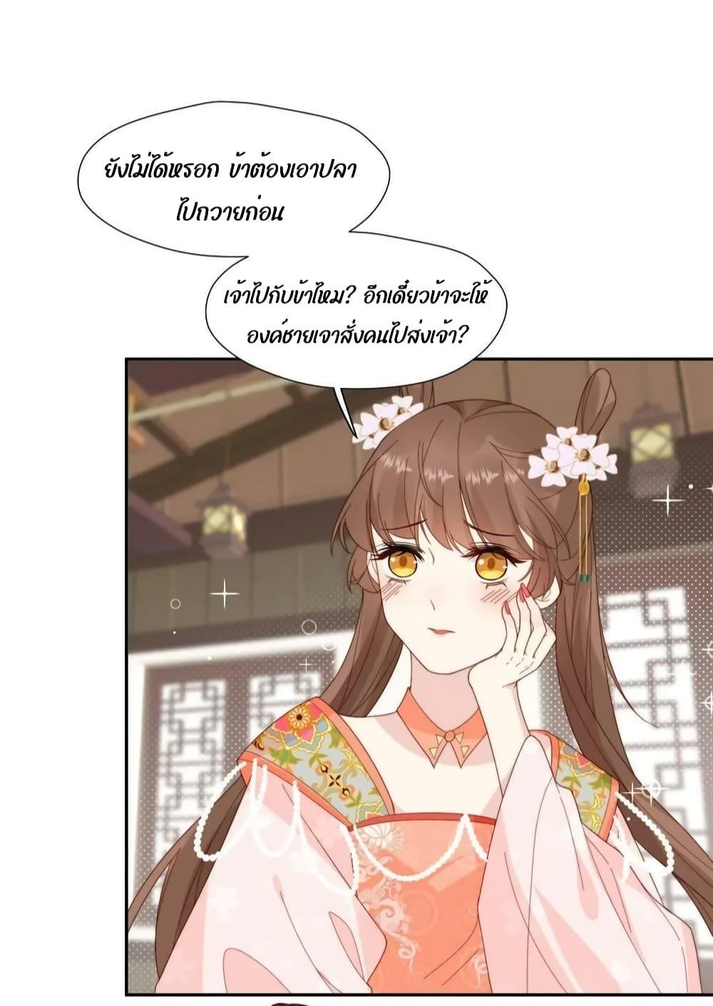 Manga-lc-com อ่านมังงะ อ่านการ์ตูน ออนไลน์ ฟรี AfterTheRotte ตอนที่ 1 2 3 4 5 6 7 8 9 10 11 12 13 14 ฟรี ไม่มีโฆษณา Manga-lc - อ่าน มังงะ อ่าน การ์ตูน ออนไลน์ อ่านมังงะ ฟรี