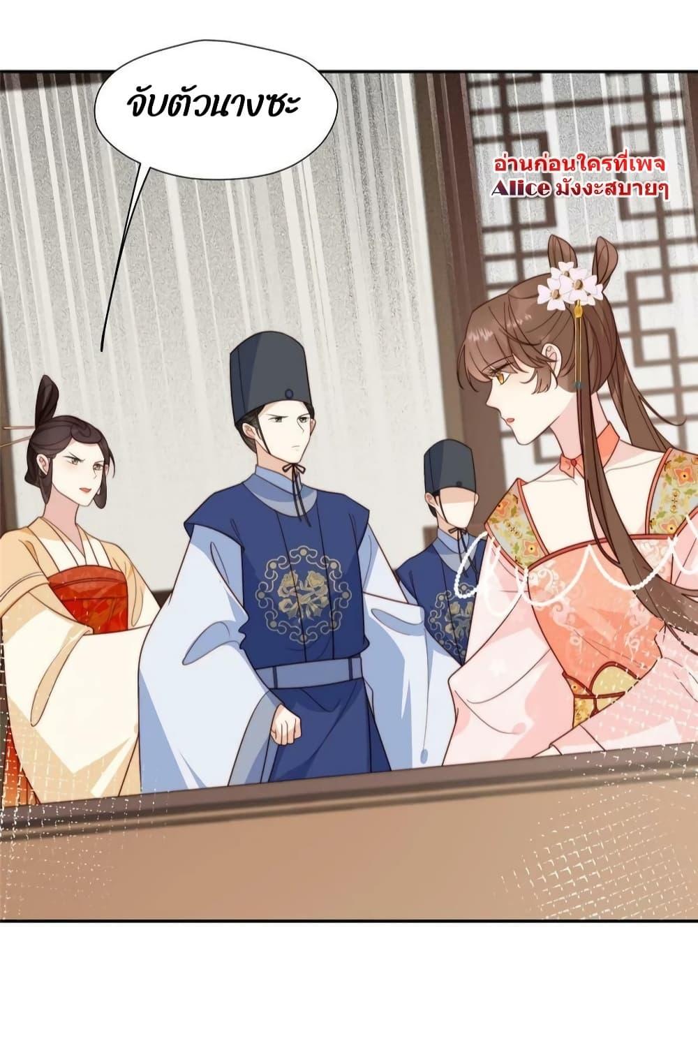 Manga-lc-com อ่านมังงะ อ่านการ์ตูน ออนไลน์ ฟรี AfterTheRotte ตอนที่ 1 2 3 4 5 6 7 8 9 10 11 12 13 14 ฟรี ไม่มีโฆษณา Manga-lc - อ่าน มังงะ อ่าน การ์ตูน ออนไลน์ อ่านมังงะ ฟรี