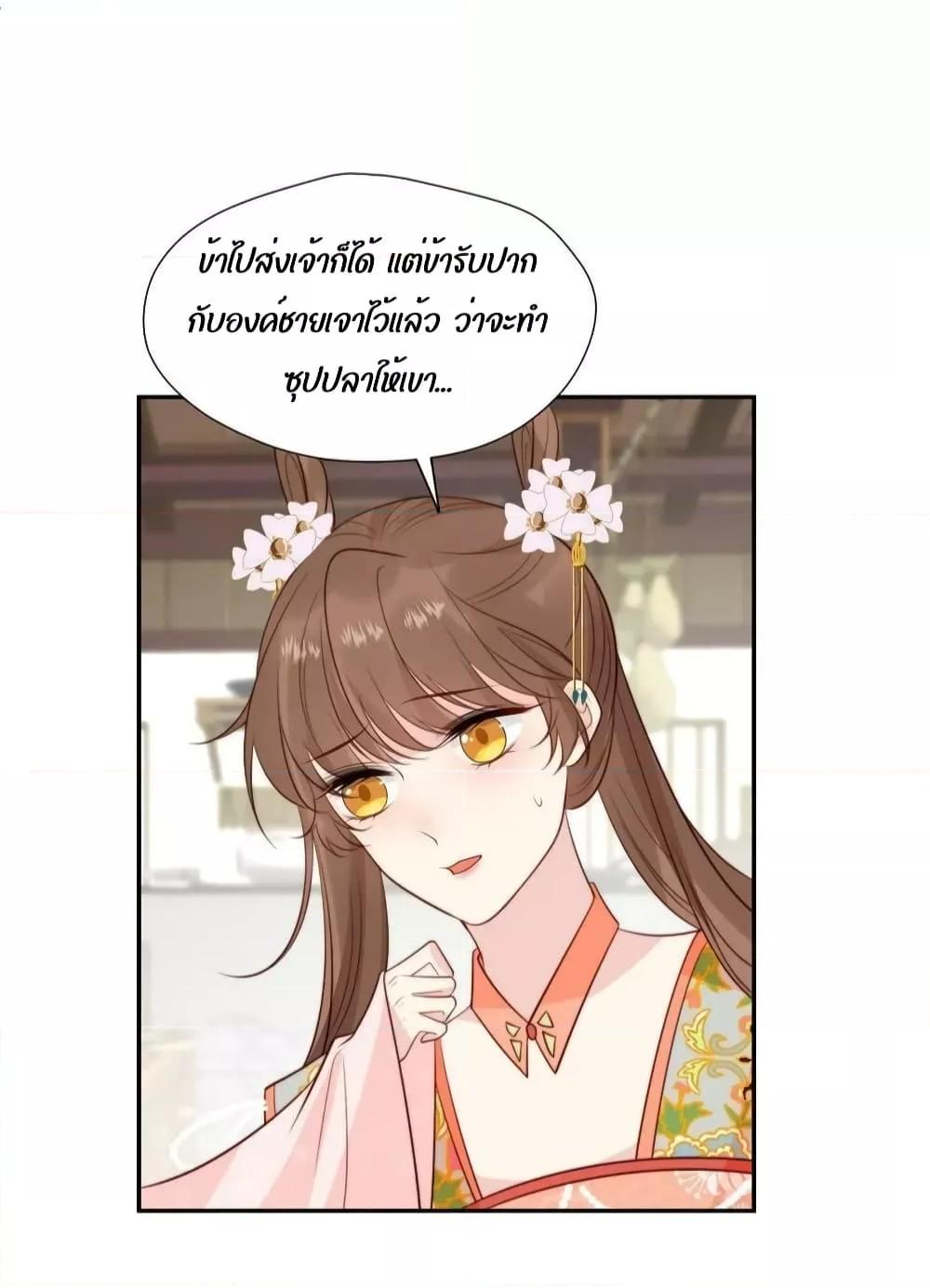 Manga-lc-com อ่านมังงะ อ่านการ์ตูน ออนไลน์ ฟรี AfterTheRotte ตอนที่ 1 2 3 4 5 6 7 8 9 10 11 12 13 14 ฟรี ไม่มีโฆษณา Manga-lc - อ่าน มังงะ อ่าน การ์ตูน ออนไลน์ อ่านมังงะ ฟรี