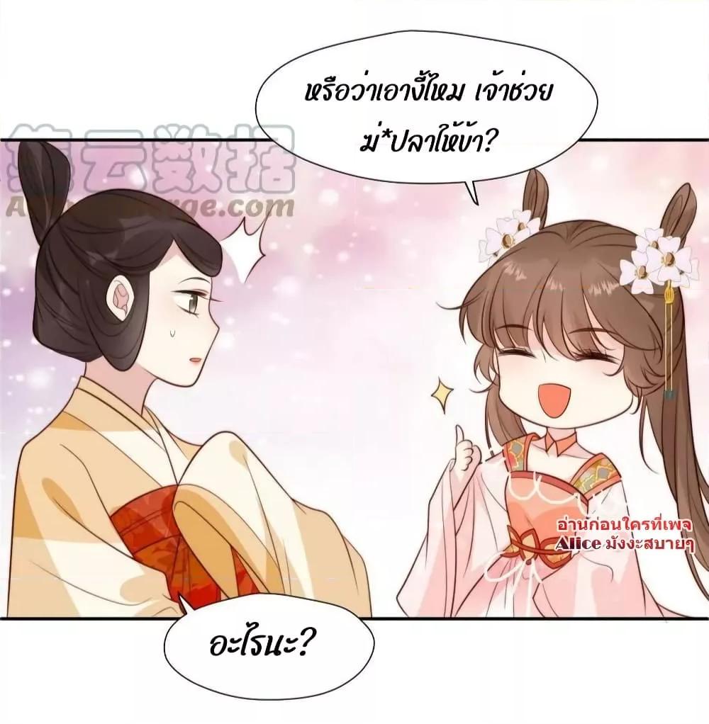 Manga-lc-com อ่านมังงะ อ่านการ์ตูน ออนไลน์ ฟรี AfterTheRotte ตอนที่ 1 2 3 4 5 6 7 8 9 10 11 12 13 14 ฟรี ไม่มีโฆษณา Manga-lc - อ่าน มังงะ อ่าน การ์ตูน ออนไลน์ อ่านมังงะ ฟรี