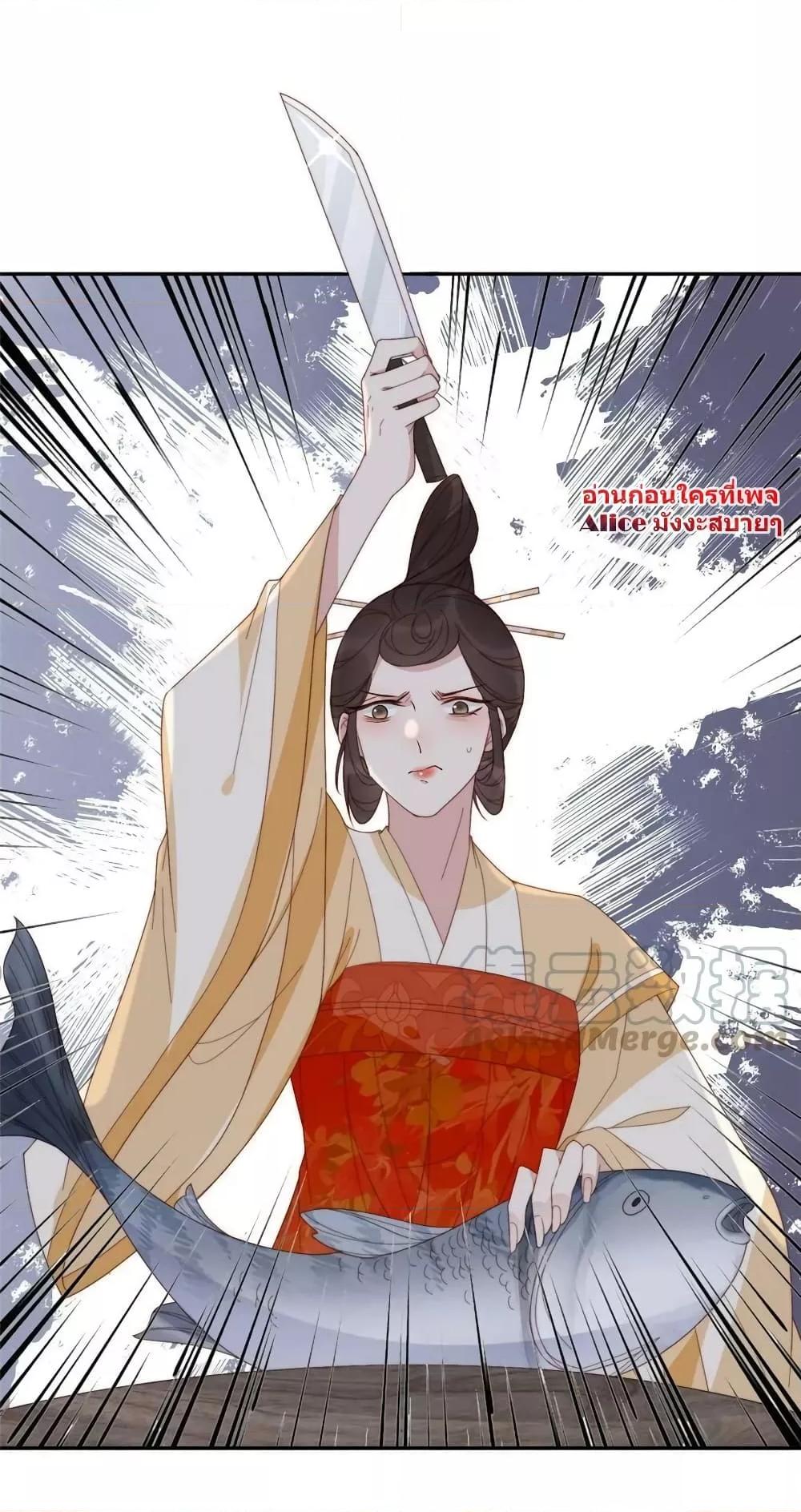 Manga-lc-com อ่านมังงะ อ่านการ์ตูน ออนไลน์ ฟรี AfterTheRotte ตอนที่ 1 2 3 4 5 6 7 8 9 10 11 12 13 14 ฟรี ไม่มีโฆษณา Manga-lc - อ่าน มังงะ อ่าน การ์ตูน ออนไลน์ อ่านมังงะ ฟรี