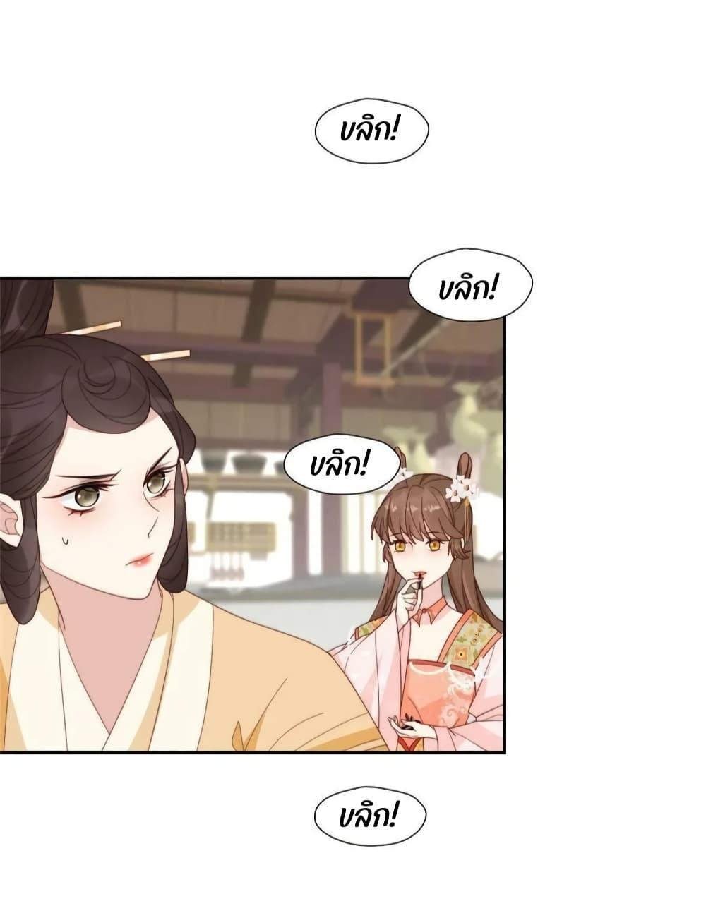 Manga-lc-com อ่านมังงะ อ่านการ์ตูน ออนไลน์ ฟรี AfterTheRotte ตอนที่ 1 2 3 4 5 6 7 8 9 10 11 12 13 14 ฟรี ไม่มีโฆษณา Manga-lc - อ่าน มังงะ อ่าน การ์ตูน ออนไลน์ อ่านมังงะ ฟรี