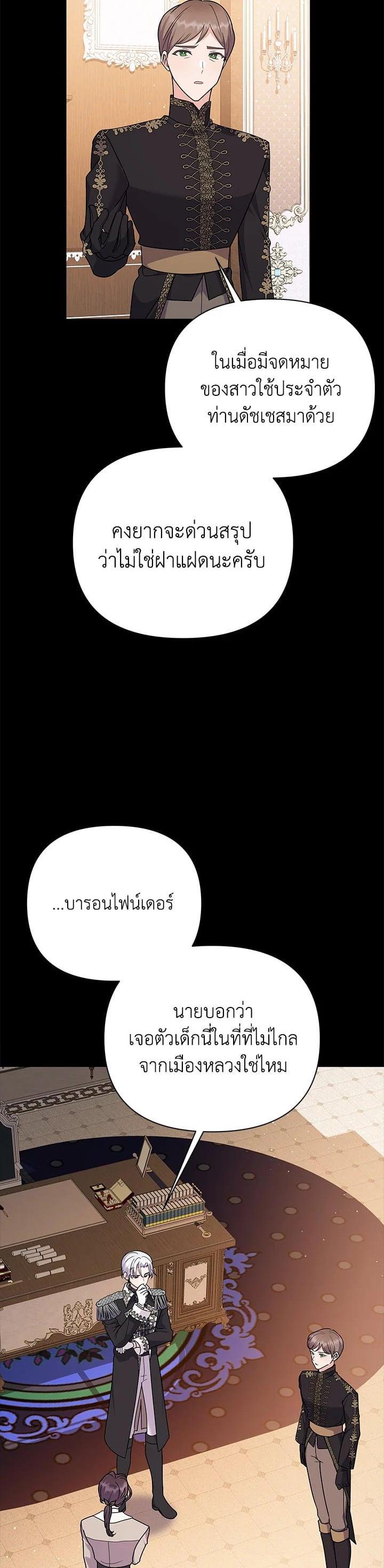 Manga-lc-com อ่านมังงะ อ่านการ์ตูน ออนไลน์ ฟรี The Little Landlady ตอนที่ 1 2 3 4 5 6 7 8 9 10 11 12 13 14 ฟรี ไม่มีโฆษณา Manga-lc - อ่าน มังงะ อ่าน การ์ตูน ออนไลน์ อ่านมังงะ ฟรี