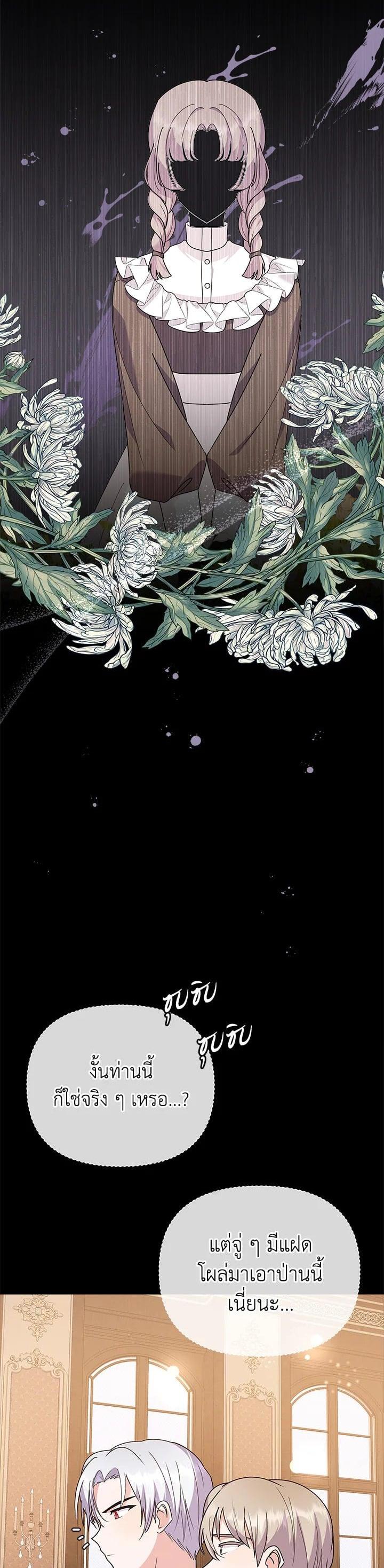 Manga-lc-com อ่านมังงะ อ่านการ์ตูน ออนไลน์ ฟรี The Little Landlady ตอนที่ 1 2 3 4 5 6 7 8 9 10 11 12 13 14 ฟรี ไม่มีโฆษณา Manga-lc - อ่าน มังงะ อ่าน การ์ตูน ออนไลน์ อ่านมังงะ ฟรี