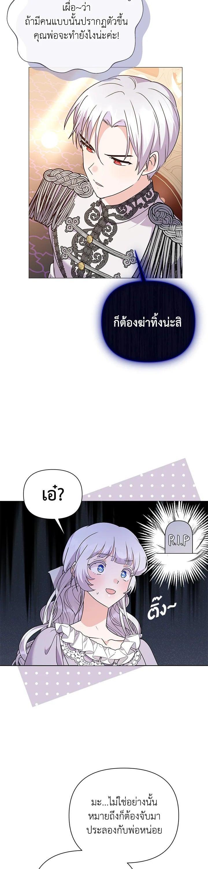 Manga-lc-com อ่านมังงะ อ่านการ์ตูน ออนไลน์ ฟรี The Little Landlady ตอนที่ 1 2 3 4 5 6 7 8 9 10 11 12 13 14 ฟรี ไม่มีโฆษณา Manga-lc - อ่าน มังงะ อ่าน การ์ตูน ออนไลน์ อ่านมังงะ ฟรี