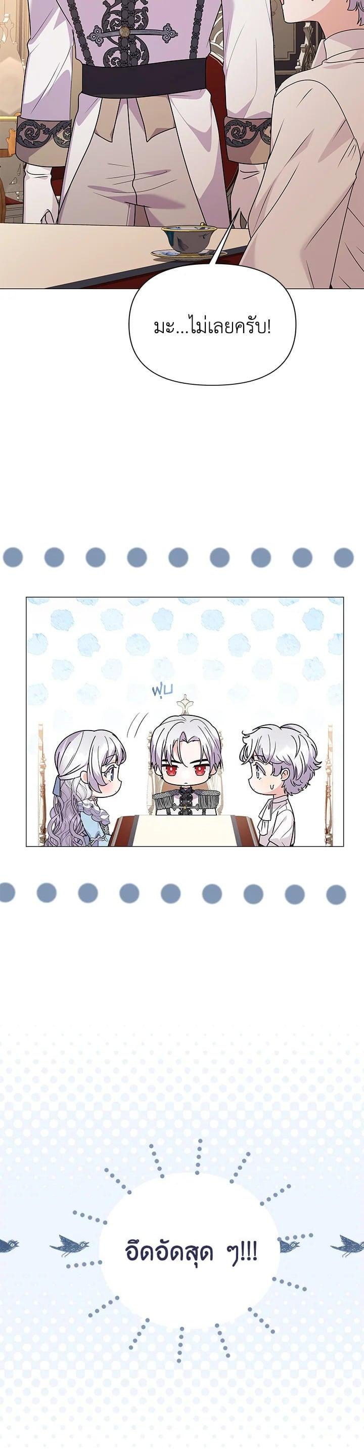 Manga-lc-com อ่านมังงะ อ่านการ์ตูน ออนไลน์ ฟรี The Little Landlady ตอนที่ 1 2 3 4 5 6 7 8 9 10 11 12 13 14 ฟรี ไม่มีโฆษณา Manga-lc - อ่าน มังงะ อ่าน การ์ตูน ออนไลน์ อ่านมังงะ ฟรี