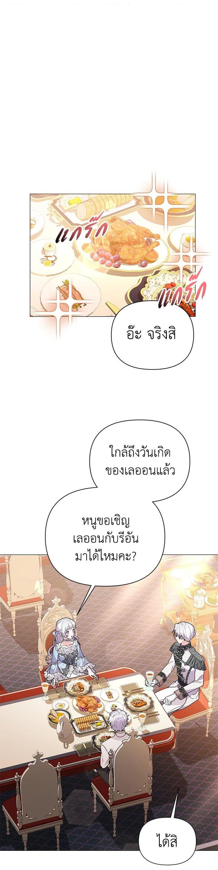 Manga-lc-com อ่านมังงะ อ่านการ์ตูน ออนไลน์ ฟรี The Little Landlady ตอนที่ 1 2 3 4 5 6 7 8 9 10 11 12 13 14 ฟรี ไม่มีโฆษณา Manga-lc - อ่าน มังงะ อ่าน การ์ตูน ออนไลน์ อ่านมังงะ ฟรี