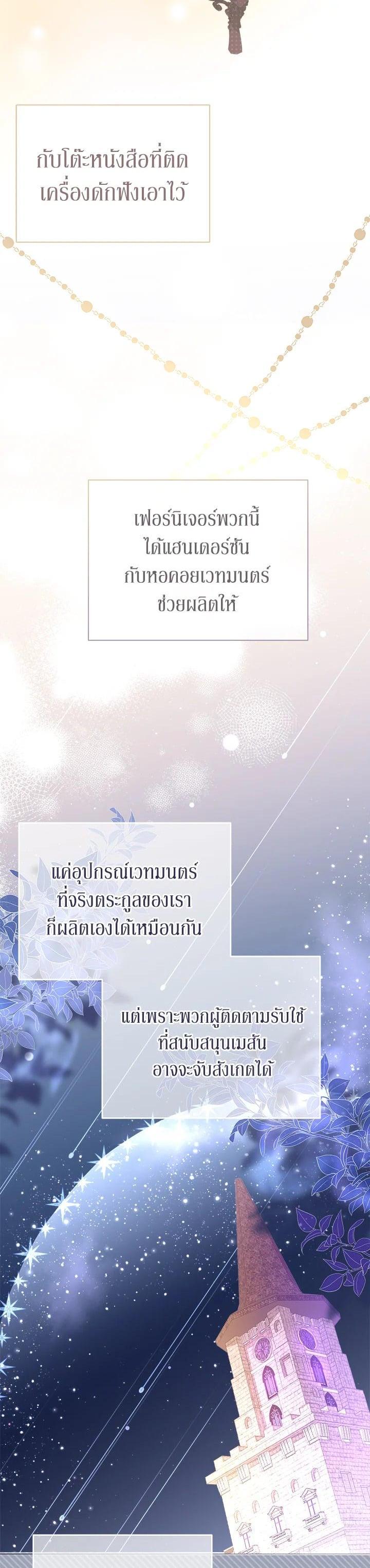 Manga-lc-com อ่านมังงะ อ่านการ์ตูน ออนไลน์ ฟรี The Little Landlady ตอนที่ 1 2 3 4 5 6 7 8 9 10 11 12 13 14 ฟรี ไม่มีโฆษณา Manga-lc - อ่าน มังงะ อ่าน การ์ตูน ออนไลน์ อ่านมังงะ ฟรี