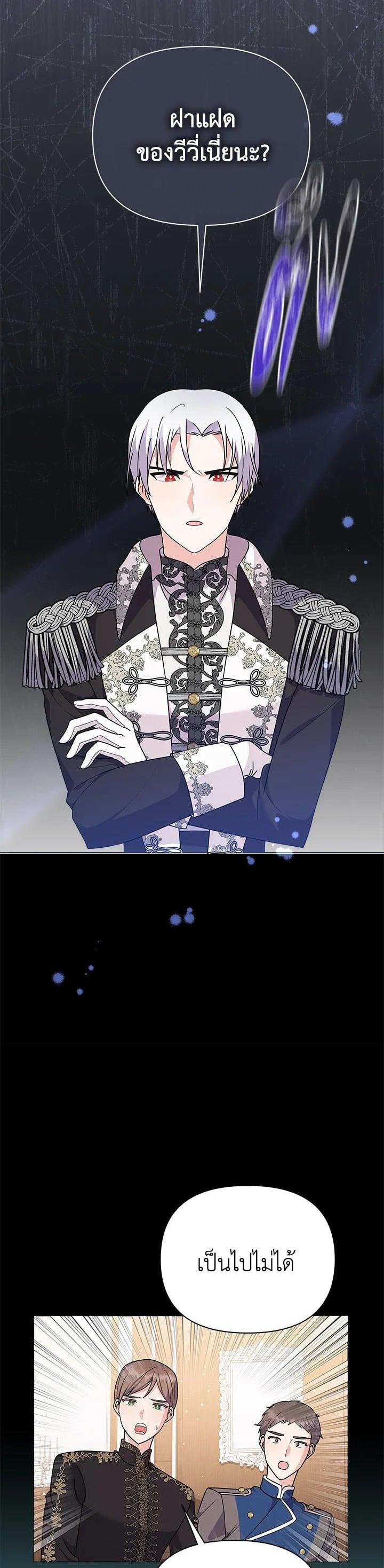 Manga-lc-com อ่านมังงะ อ่านการ์ตูน ออนไลน์ ฟรี The Little Landlady ตอนที่ 1 2 3 4 5 6 7 8 9 10 11 12 13 14 ฟรี ไม่มีโฆษณา Manga-lc - อ่าน มังงะ อ่าน การ์ตูน ออนไลน์ อ่านมังงะ ฟรี