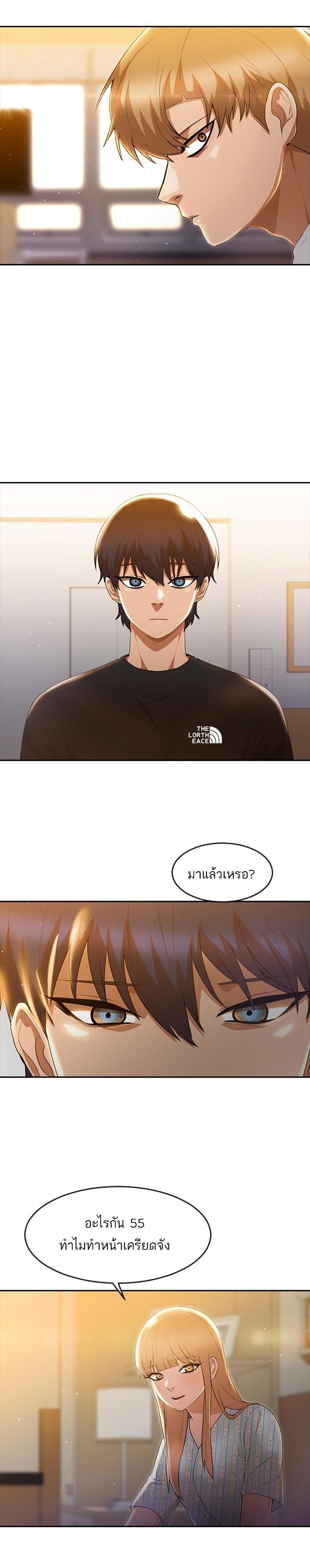 Manga-lc-com อ่านมังงะ อ่านการ์ตูน ออนไลน์ ฟรี Random Chat สาวจากแรนดอมแชต ตอนที่ 1 2 3 4 5 6 7 8 9 10 11 12 13 14 ฟรี ไม่มีโฆษณา Manga-lc - อ่าน มังงะ อ่าน การ์ตูน ออนไลน์ อ่านมังงะ ฟรี