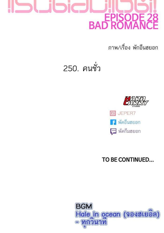 Manga-lc-com อ่านมังงะ อ่านการ์ตูน ออนไลน์ ฟรี Random Chat สาวจากแรนดอมแชต ตอนที่ 1 2 3 4 5 6 7 8 9 10 11 12 13 14 ฟรี ไม่มีโฆษณา Manga-lc - อ่าน มังงะ อ่าน การ์ตูน ออนไลน์ อ่านมังงะ ฟรี