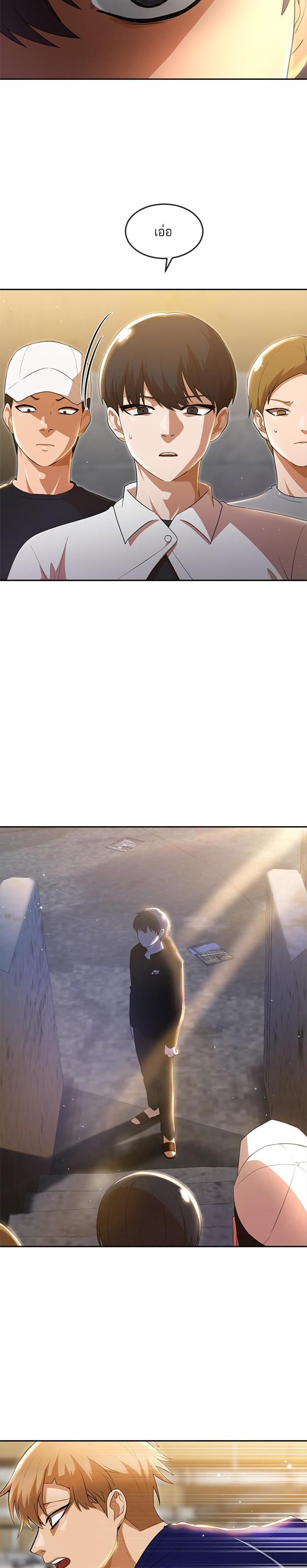 Manga-lc-com อ่านมังงะ อ่านการ์ตูน ออนไลน์ ฟรี Random Chat สาวจากแรนดอมแชต ตอนที่ 1 2 3 4 5 6 7 8 9 10 11 12 13 14 ฟรี ไม่มีโฆษณา Manga-lc - อ่าน มังงะ อ่าน การ์ตูน ออนไลน์ อ่านมังงะ ฟรี