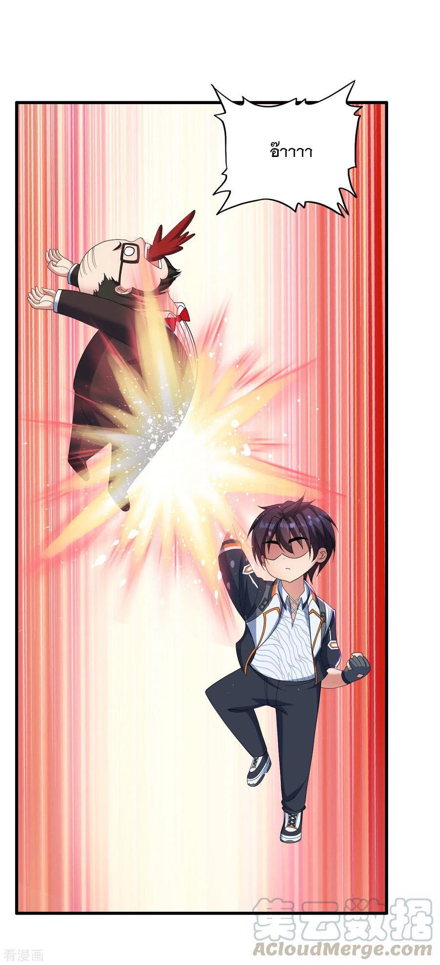 Manga-lc-com อ่านมังงะ อ่านการ์ตูน ออนไลน์ ฟรี Medical Crazy Soldier ตอนที่ 1 2 3 4 5 6 7 8 9 10 11 12 13 14 ฟรี ไม่มีโฆษณา Manga-lc - อ่าน มังงะ อ่าน การ์ตูน ออนไลน์ อ่านมังงะ ฟรี
