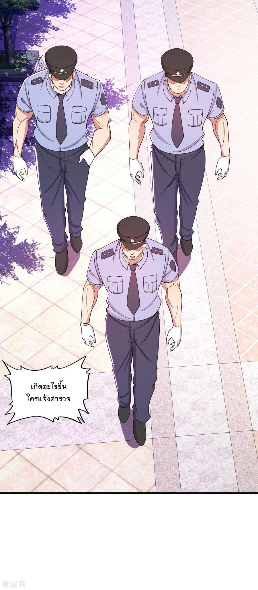 Manga-lc-com อ่านมังงะ อ่านการ์ตูน ออนไลน์ ฟรี Medical Crazy Soldier ตอนที่ 1 2 3 4 5 6 7 8 9 10 11 12 13 14 ฟรี ไม่มีโฆษณา Manga-lc - อ่าน มังงะ อ่าน การ์ตูน ออนไลน์ อ่านมังงะ ฟรี