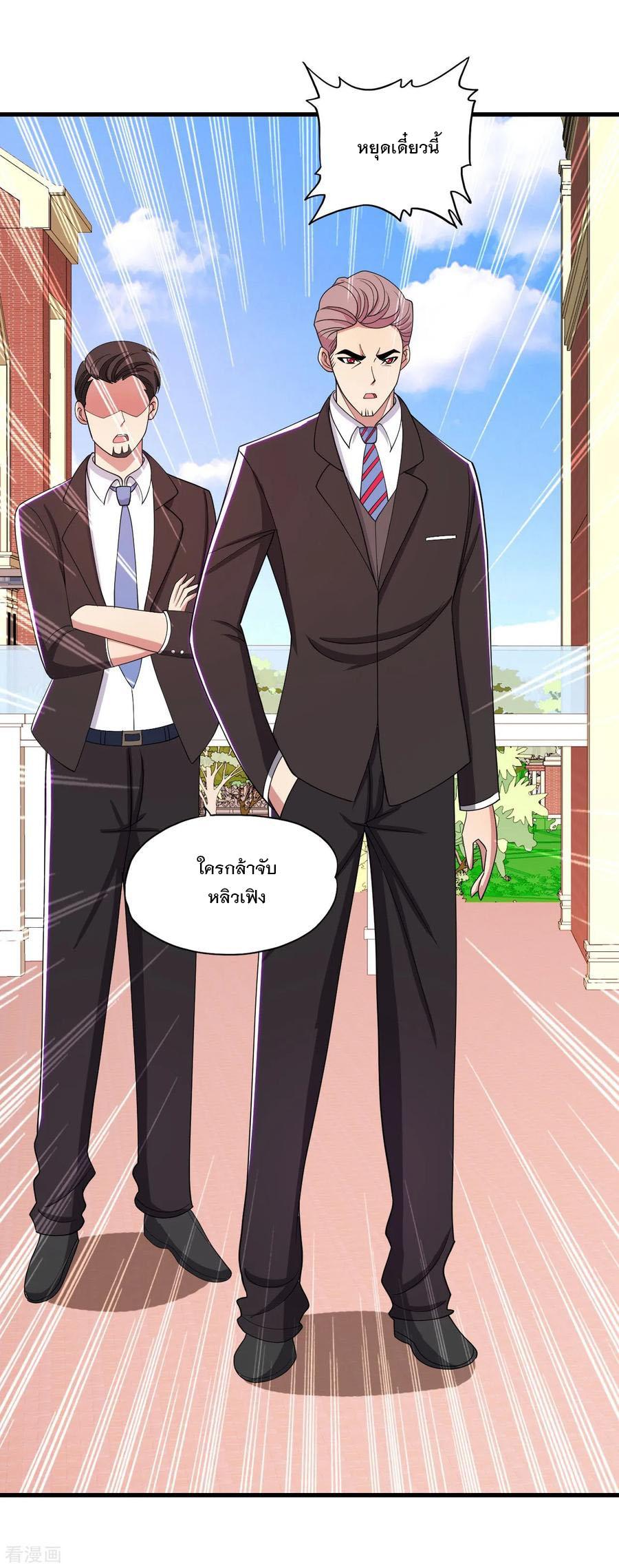 Manga-lc-com อ่านมังงะ อ่านการ์ตูน ออนไลน์ ฟรี Medical Crazy Soldier ตอนที่ 1 2 3 4 5 6 7 8 9 10 11 12 13 14 ฟรี ไม่มีโฆษณา Manga-lc - อ่าน มังงะ อ่าน การ์ตูน ออนไลน์ อ่านมังงะ ฟรี