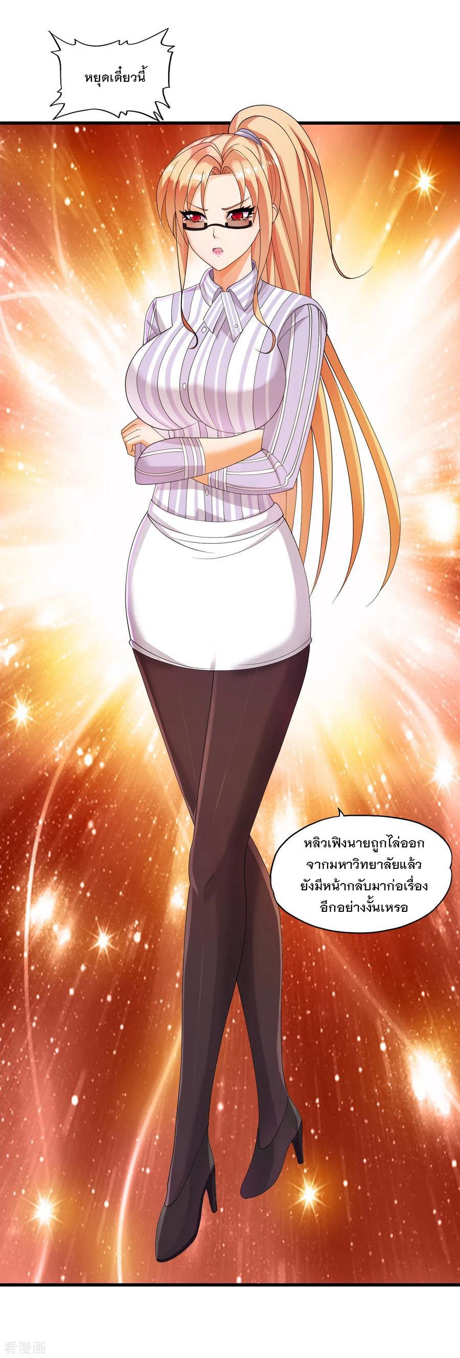 Manga-lc-com อ่านมังงะ อ่านการ์ตูน ออนไลน์ ฟรี Medical Crazy Soldier ตอนที่ 1 2 3 4 5 6 7 8 9 10 11 12 13 14 ฟรี ไม่มีโฆษณา Manga-lc - อ่าน มังงะ อ่าน การ์ตูน ออนไลน์ อ่านมังงะ ฟรี