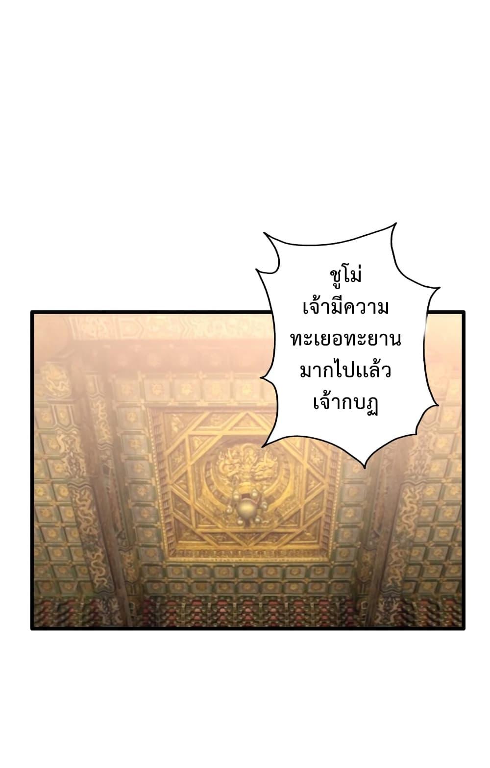 Manga-lc-com อ่านมังงะ อ่านการ์ตูน ออนไลน์ ฟรี Reincarnation To Take Revenge ตอนที่ 1 2 3 4 5 6 7 8 9 10 11 12 13 14 ฟรี ไม่มีโฆษณา Manga-lc - อ่าน มังงะ อ่าน การ์ตูน ออนไลน์ อ่านมังงะ ฟรี