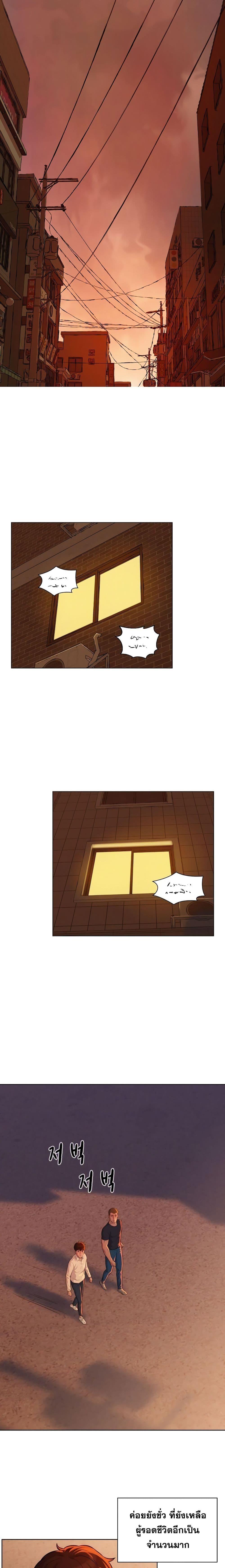 Manga-lc-com อ่านมังงะ อ่านการ์ตูน ออนไลน์ ฟรี 3CM Hunter ตอนที่ 1 2 3 4 5 6 7 8 9 10 11 12 13 14 ฟรี ไม่มีโฆษณา Manga-lc - อ่าน มังงะ อ่าน การ์ตูน ออนไลน์ อ่านมังงะ ฟรี