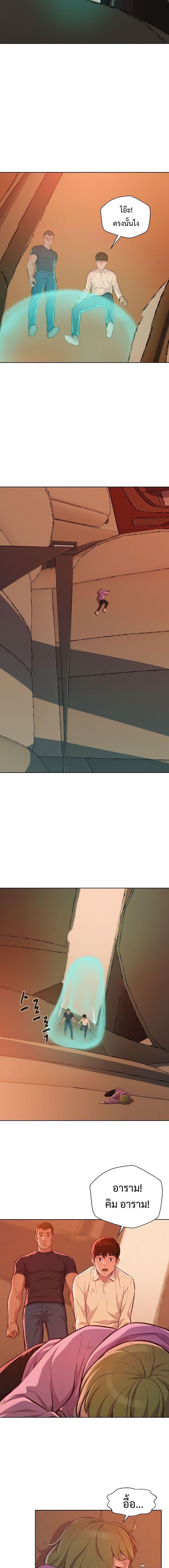 Manga-lc-com อ่านมังงะ อ่านการ์ตูน ออนไลน์ ฟรี 3CM Hunter ตอนที่ 1 2 3 4 5 6 7 8 9 10 11 12 13 14 ฟรี ไม่มีโฆษณา Manga-lc - อ่าน มังงะ อ่าน การ์ตูน ออนไลน์ อ่านมังงะ ฟรี