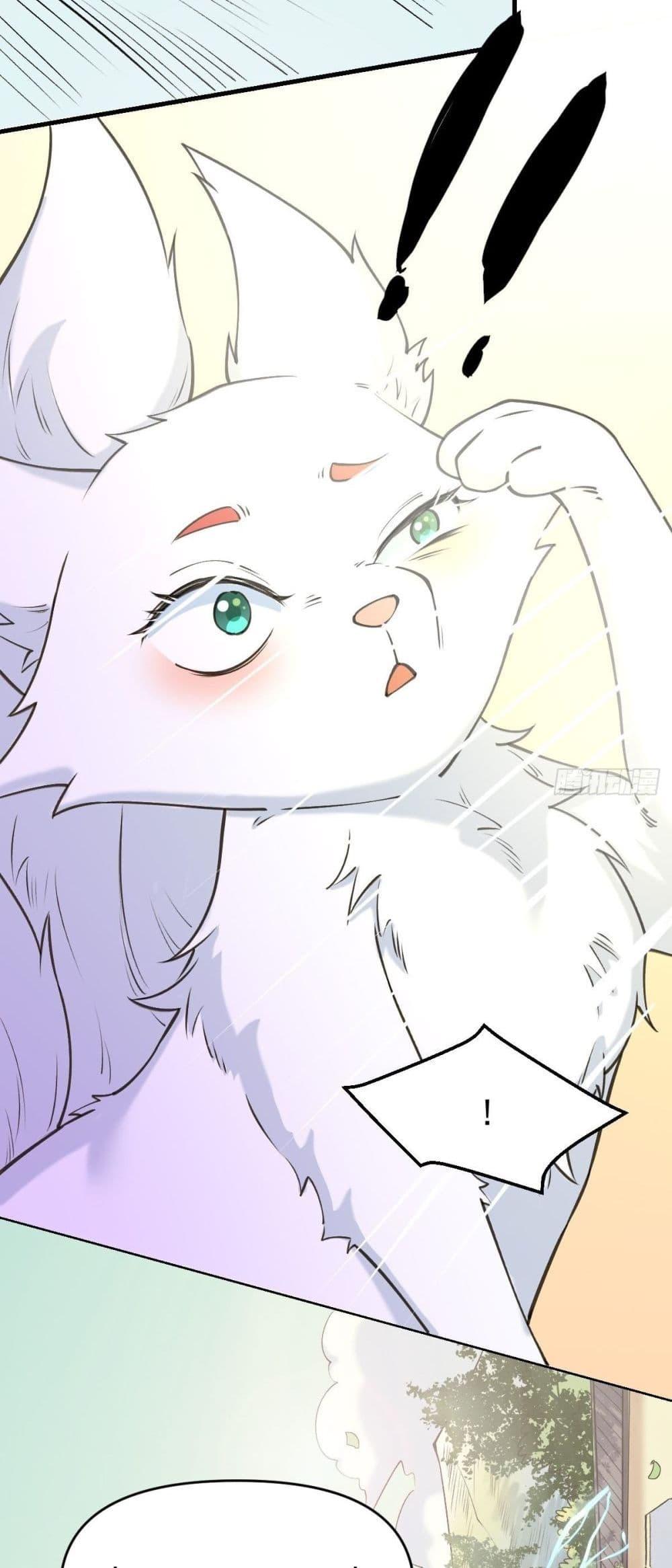 Manga-lc-com อ่านมังงะ อ่านการ์ตูน ออนไลน์ ฟรี It Turns Out That I Am A Big Cultivator กลายเป็นว่าข้าคือเซียนผู้ยิ่งใหญ่(ซะงั้น) ตอนที่ 1 2 3 4 5 6 7 8 9 10 11 12 13 14 ฟรี ไม่มีโฆษณา Manga-lc - อ่าน มังงะ อ่าน การ์ตูน ออนไลน์ อ่านมังงะ ฟรี