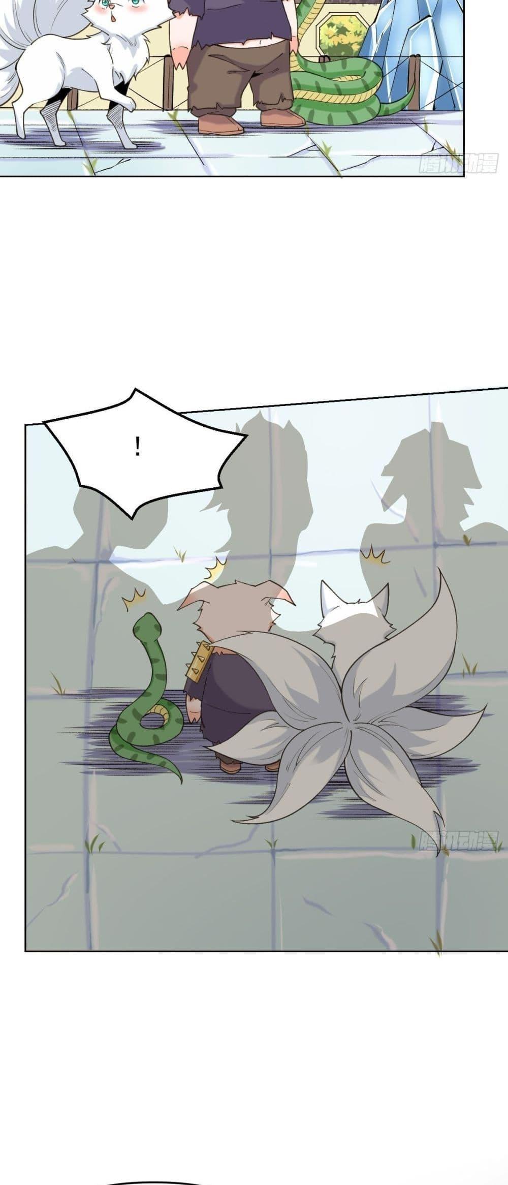 Manga-lc-com อ่านมังงะ อ่านการ์ตูน ออนไลน์ ฟรี It Turns Out That I Am A Big Cultivator กลายเป็นว่าข้าคือเซียนผู้ยิ่งใหญ่(ซะงั้น) ตอนที่ 1 2 3 4 5 6 7 8 9 10 11 12 13 14 ฟรี ไม่มีโฆษณา Manga-lc - อ่าน มังงะ อ่าน การ์ตูน ออนไลน์ อ่านมังงะ ฟรี